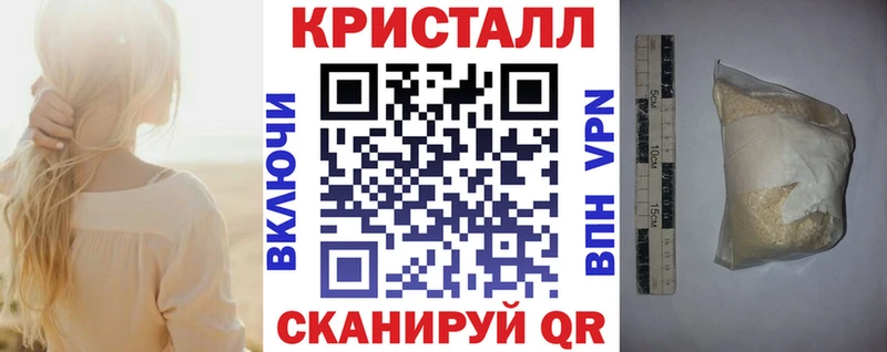 купить наркоту  Верхний Тагил  Амфетамин Premium 