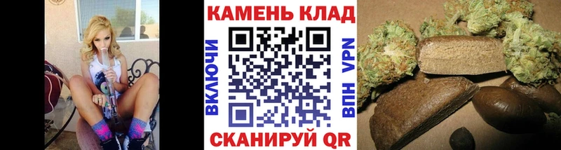 ГАШИШ убойный  MEGA зеркало  Верхний Тагил 