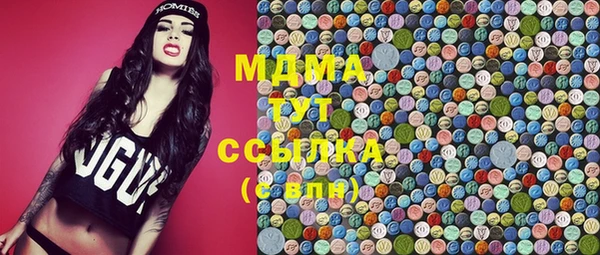Альфа ПВП Верхнеуральск