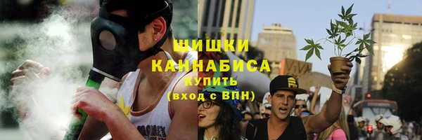 альфа пвп VHQ Верхний Тагил