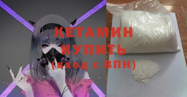 Альфа ПВП Верхнеуральск