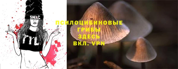 каннабис Богородск