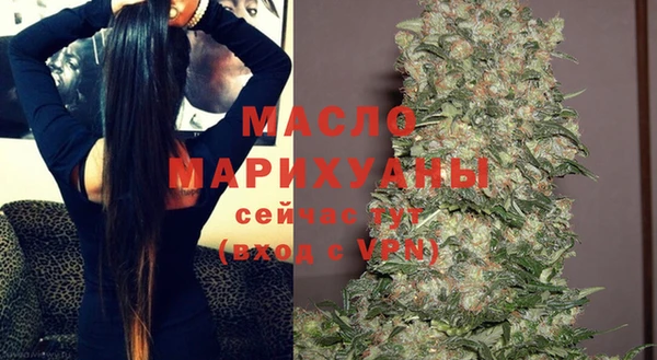 Альфа ПВП Верхнеуральск