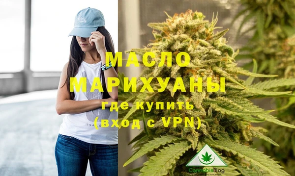 кокс Верея