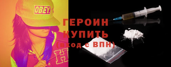 кокс Верея