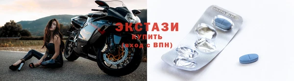 кокс Верея