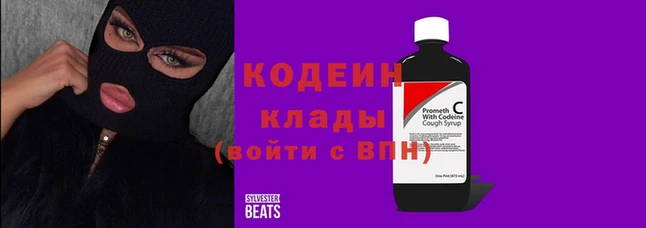 Альфа ПВП Верхнеуральск