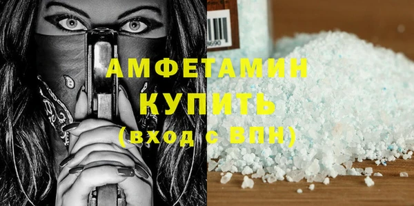 кокс Верея
