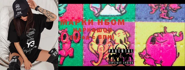 кокс Верея