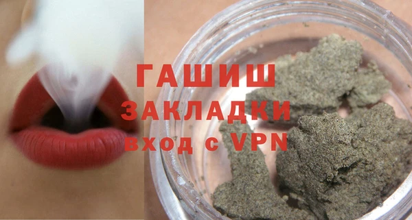 кокс Верея