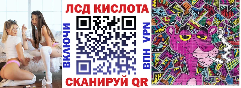 дарнет шоп блэк спрут маркетплейс Марки N-bome 1500мкг Верхний Тагил