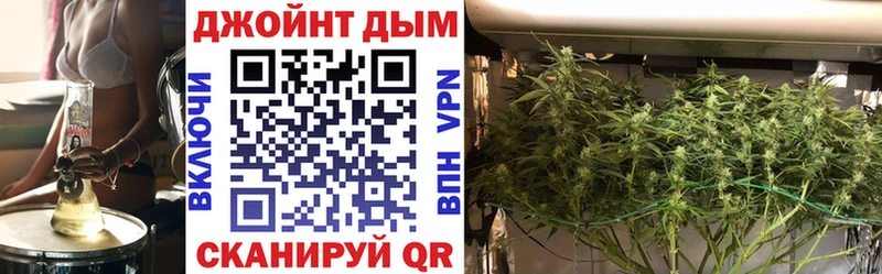Бошки марихуана Bruce Banner  Верхний Тагил 